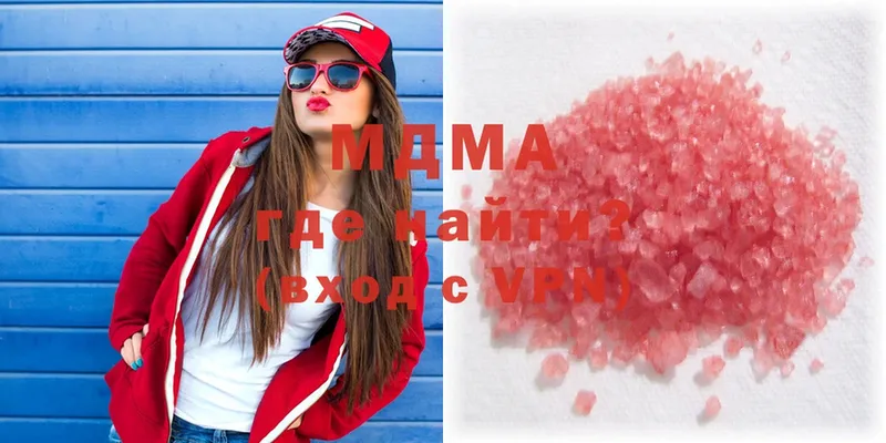 где купить   blacksprut как зайти  MDMA Molly  Николаевск 